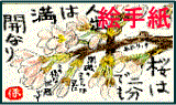 G莆W1